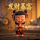 天线dbi越大越好